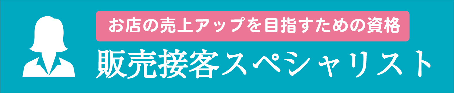 成績が上がる勉強法